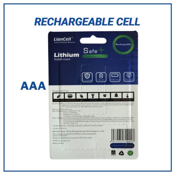 Buy AAA Rechargeable Cells in Pakistan